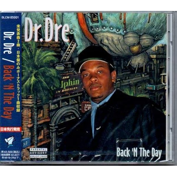 Amazon.co.jp: Concrete Roots: ミュージック